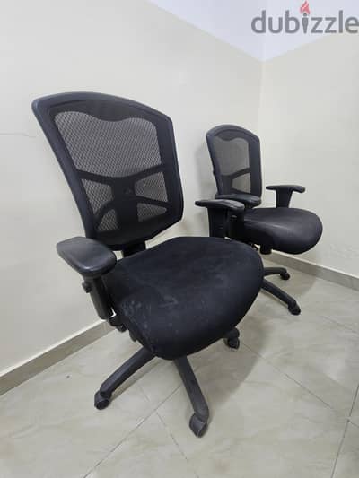 Office chair