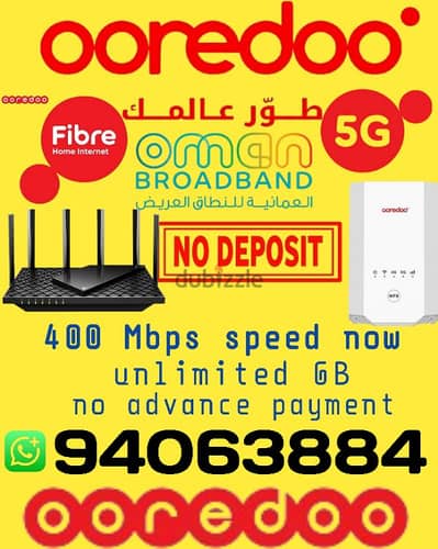 ooredoo wifi connection