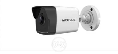 Cctv Cameras Installation 0