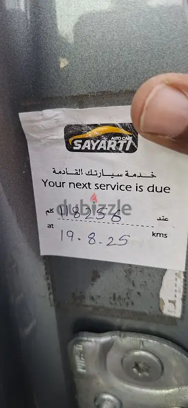 سوزوكي إس إكس4 لعام 201664745642844675126