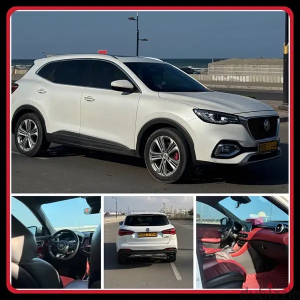 ام جى MG HS 2020