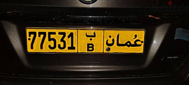number for sale 77531 B