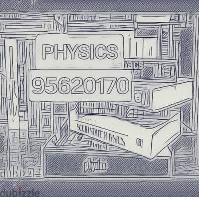 Physics Teacher