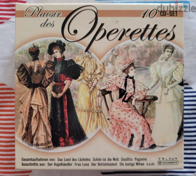 5 excellent box sets of classical music CDs 6
