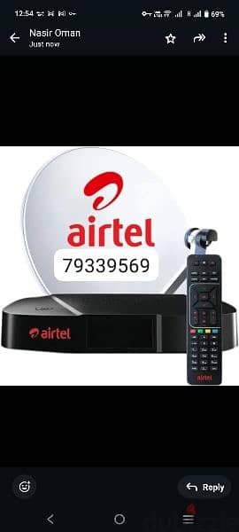Airtel Full HDD set top box  I have all language package