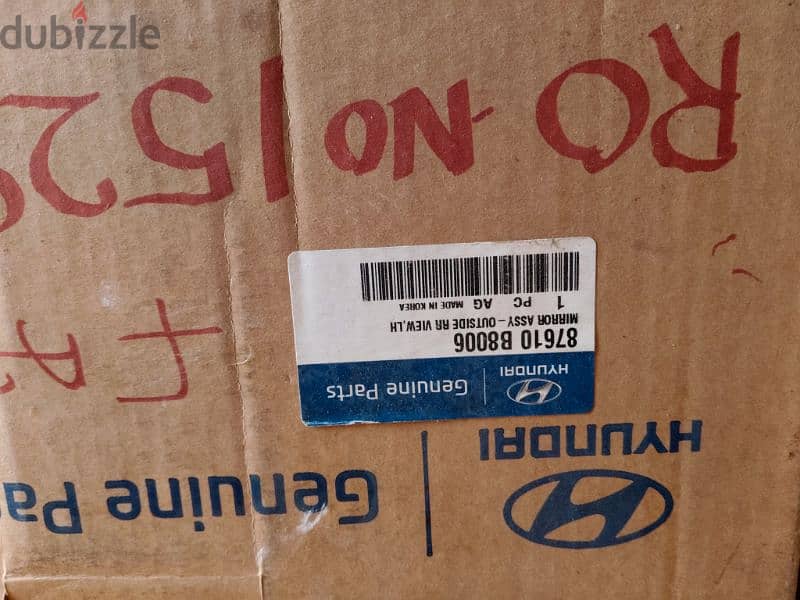 Brand New Original Hyundai Santa Fe Left Side Mirror with Sensor ) 6