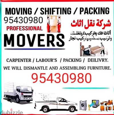 movers and Packers house office shifting transport services best mover