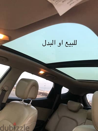 وكالة عمان ote Gcc رقم 1 بانوراما فورويل للبيع