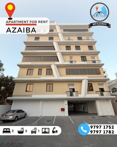Azaiba - Apartments for Rent in Muscat | dubizzle Oman (OLX)