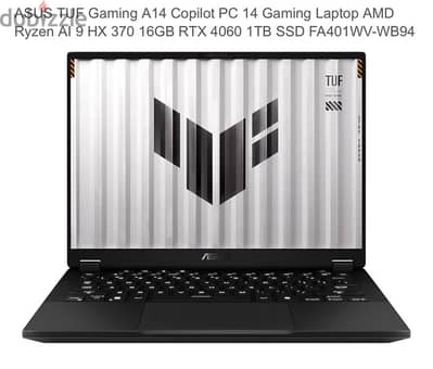 ASUS Tuff Gaming Laptop