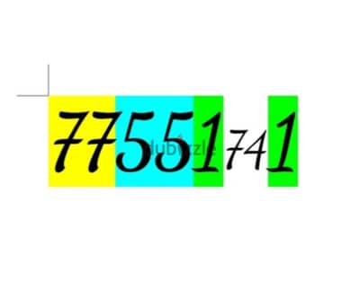 vip number for sale