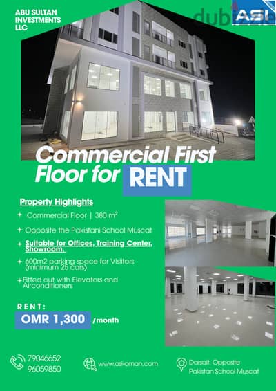 First Floor Commercial Space (Offices, Showrooms, Activity Center)