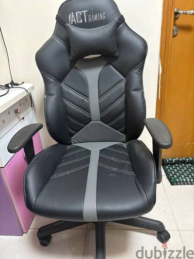 gaming chair
