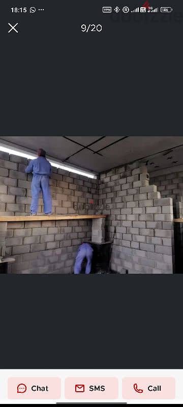CONSTRUCTION CONTRACTOR 1