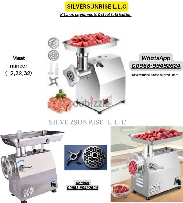meat mincer available 1