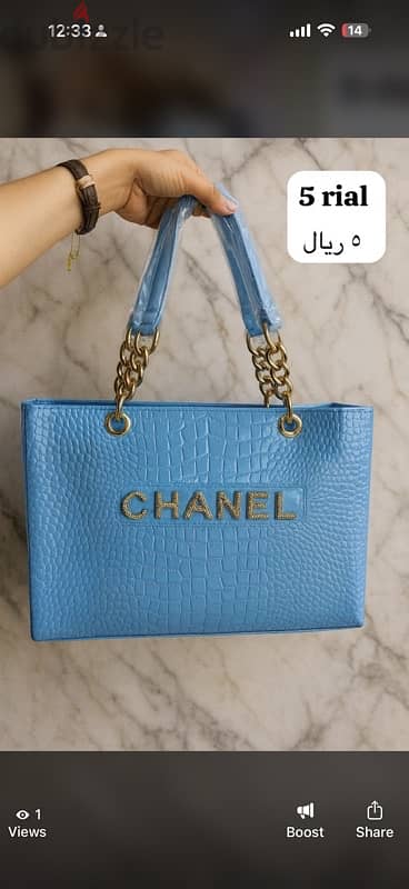 brand bags 4