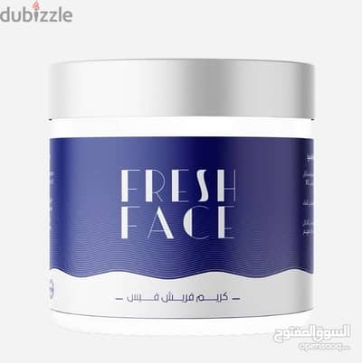 كريم فريش فيس