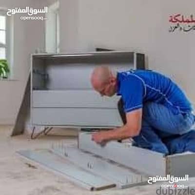 Sofa bed cupboard furniture fridges wachin transports