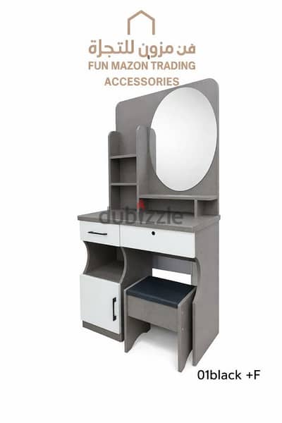 special Offer New dressing table available