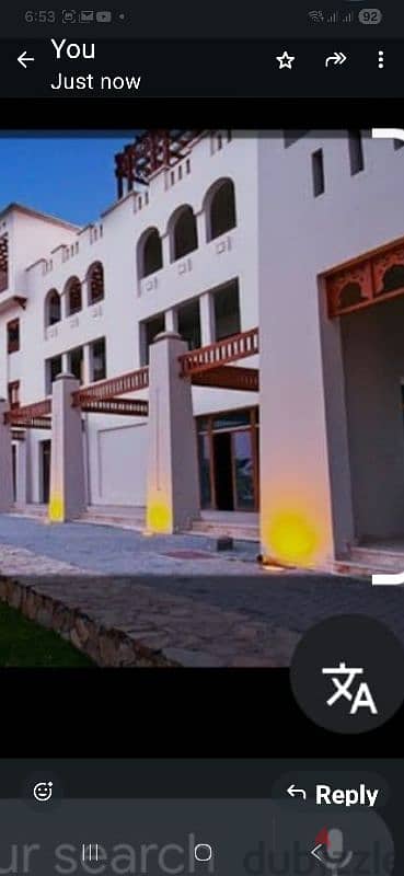 Jebel Sifah studio for sale