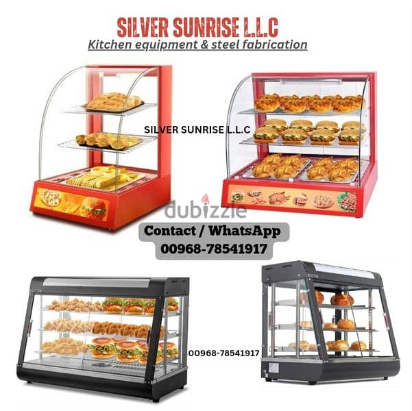 food warmer available 1