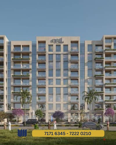 Flats for sale in Muscat hills - شقق للبيع بي مسقط هيلز