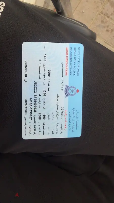 سوبارو سويフト 200865131968745858128