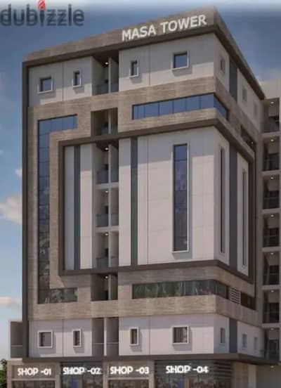 فرصة استثمارية وسكنية