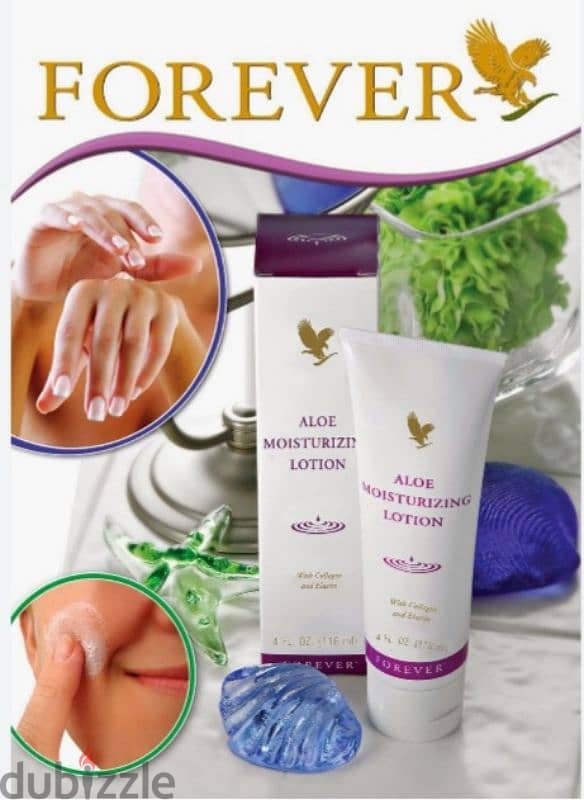 aloe moisturising lotion 1