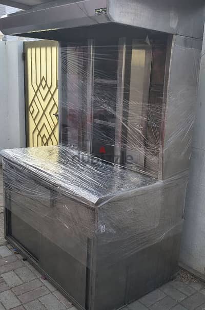 Shawarma machine Large size