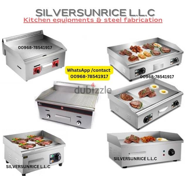 gas grill machine available 1