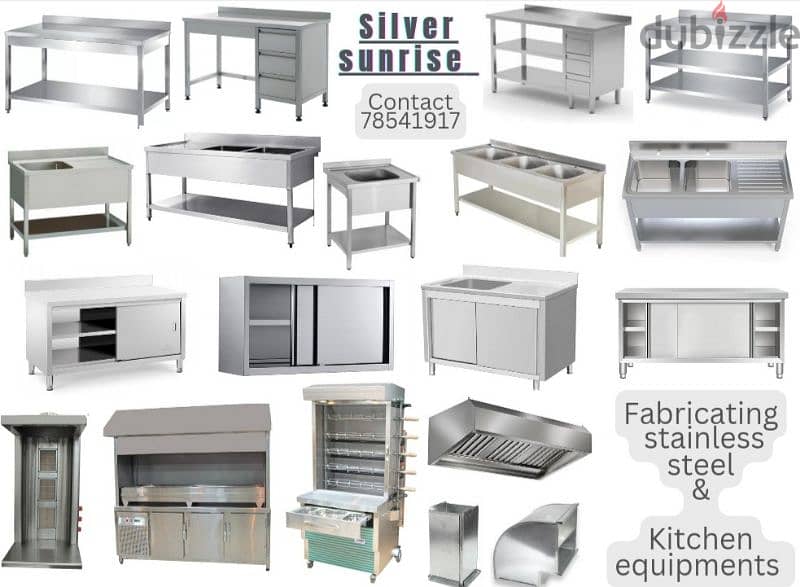 meat mincer machine available 4