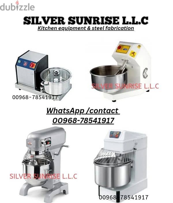 cake mixer machine available 1