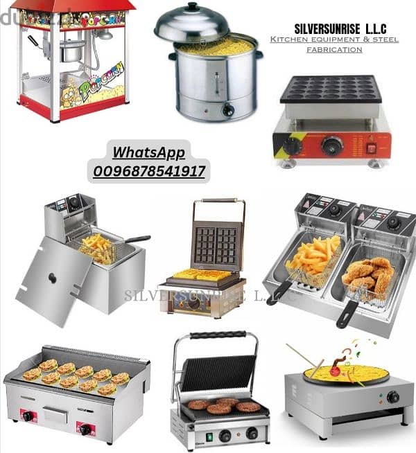 popcorn machine available 1