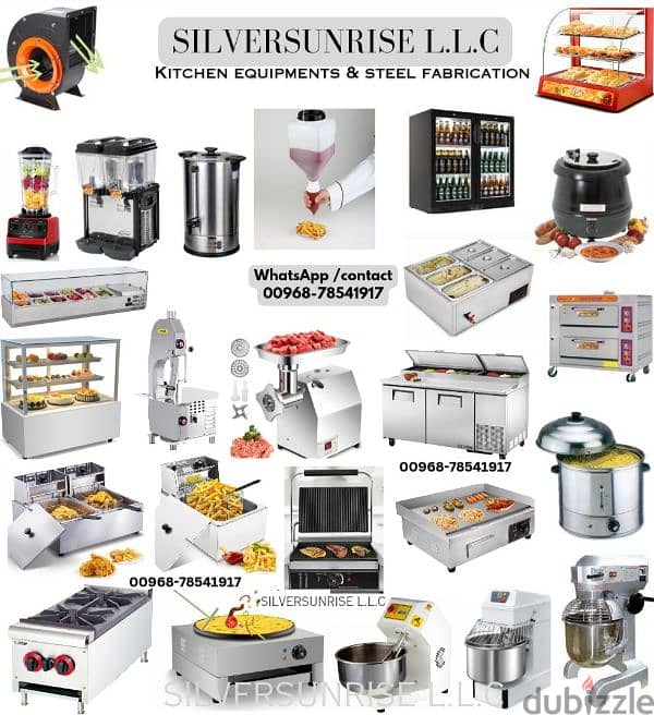 popcorn machine available 2