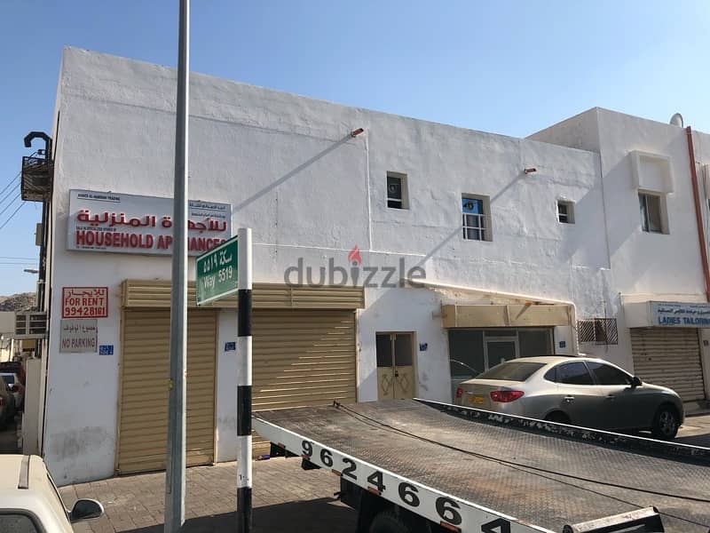 Shop for rent Wadi Audai 1