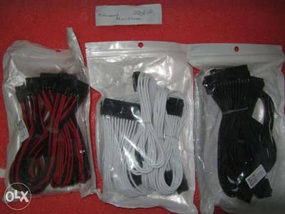 أسلاك مزود الطاقة Extension Cable Kit