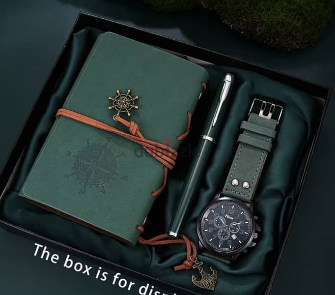 watch 1