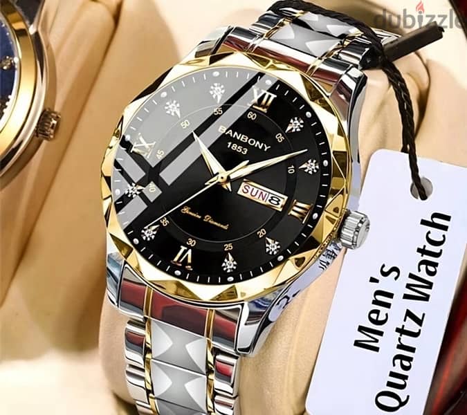 Watch 17