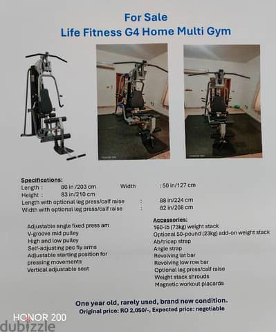gym equipment