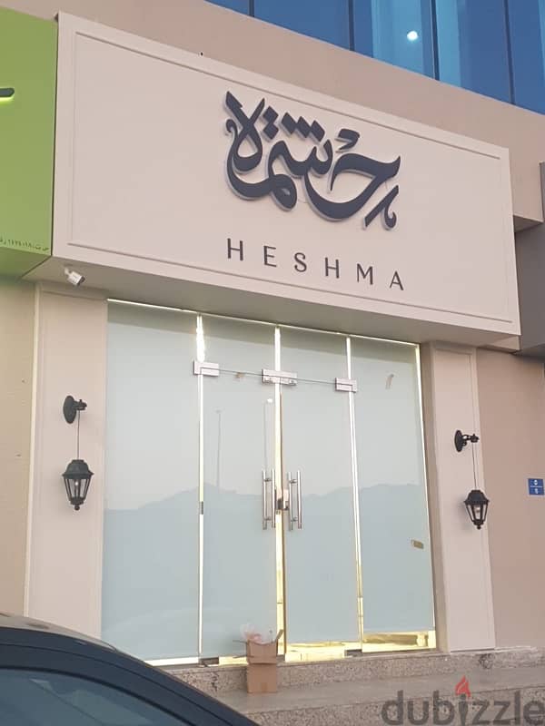 signage board, cement board, wall cladding, gypsum ceiling, partitions 1