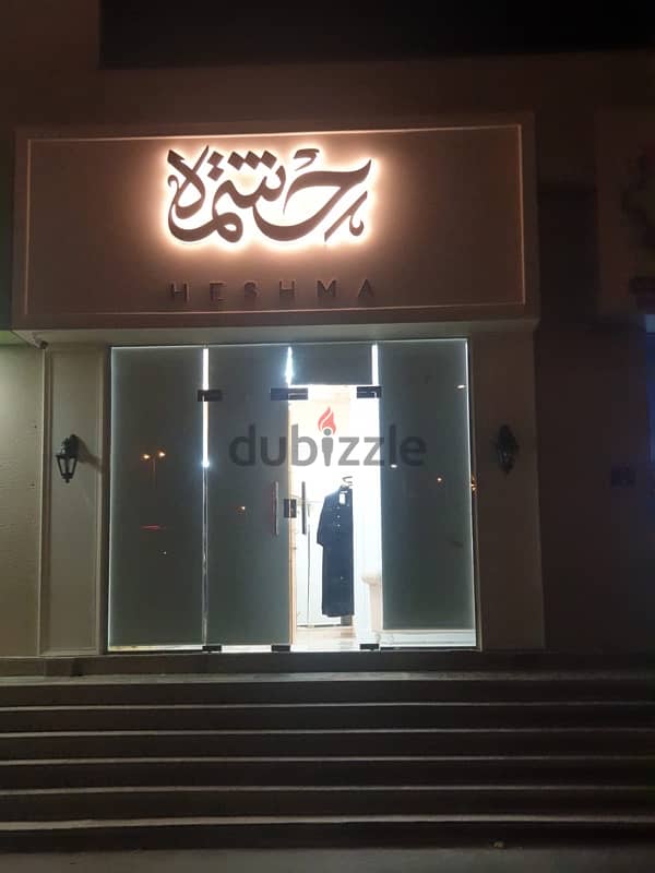 signage board, cement board, wall cladding, gypsum ceiling, partitions 3