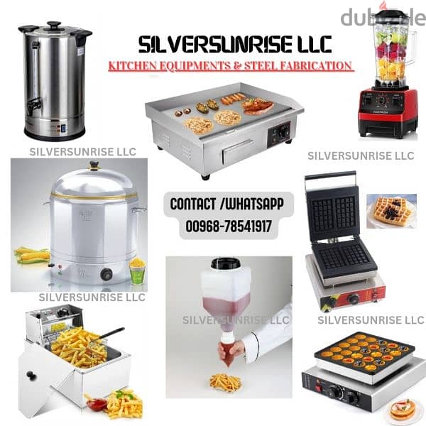 water boiler available 1