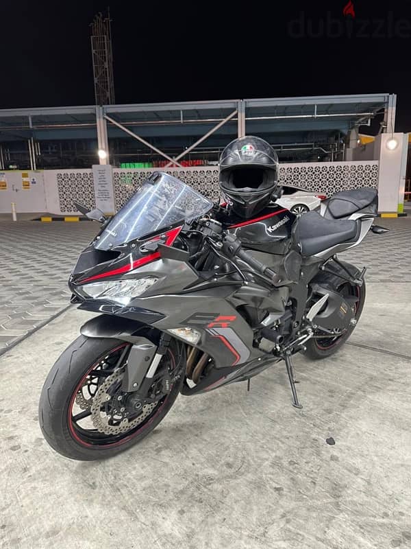 Kawasaki zx636 2023 5