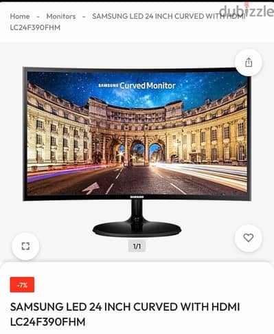 Samsung Curve Monitor 24” New sealed box