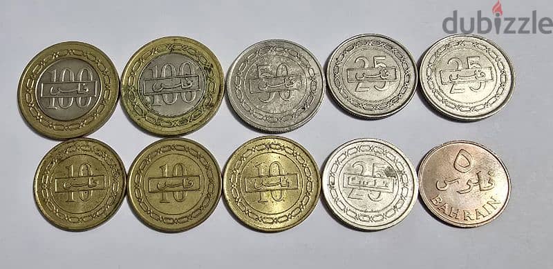 Old Coins of Bahrain 1