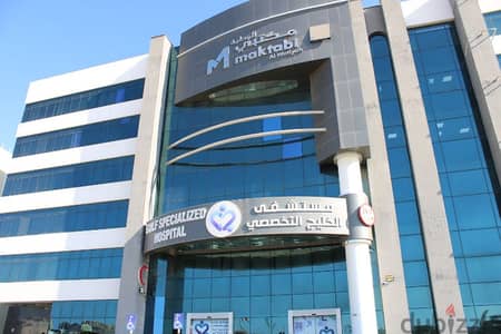 Office for Rent in Wattayha