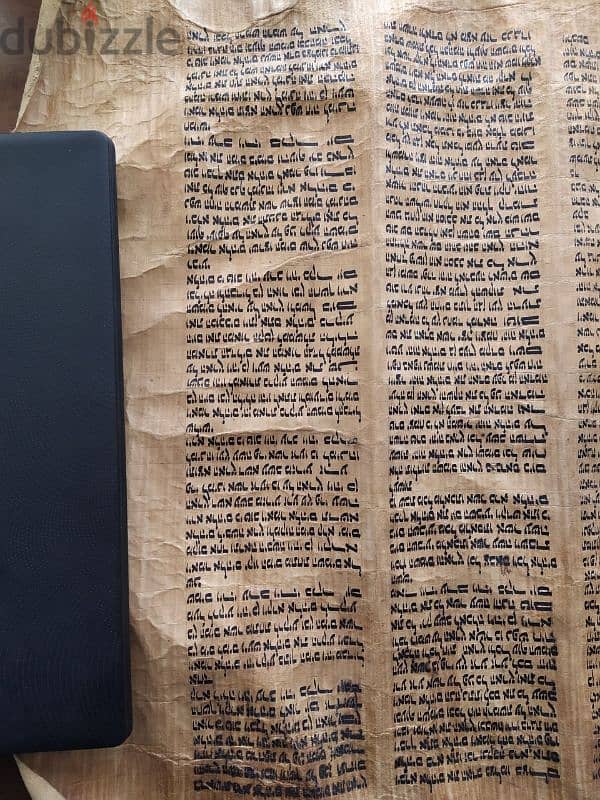 Rare Manuscript Torah 1