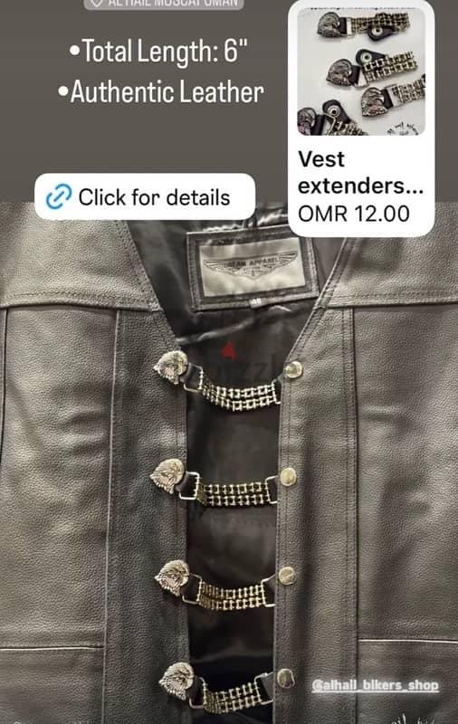 Vest extenders/ USA 14