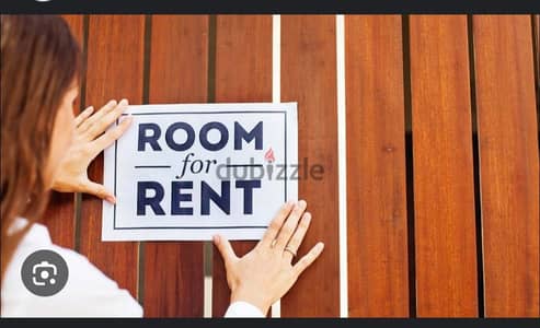 Room for rent Al hail near China Moll, Bangli market